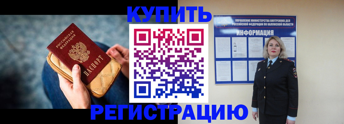 форма 3 в Избербаше